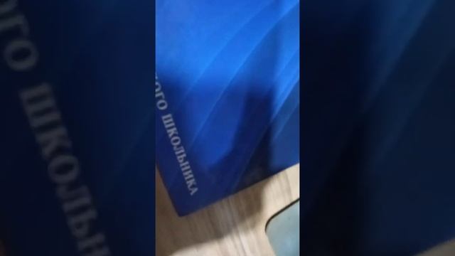 Обзор на Redmi 9 смотреть онлайн