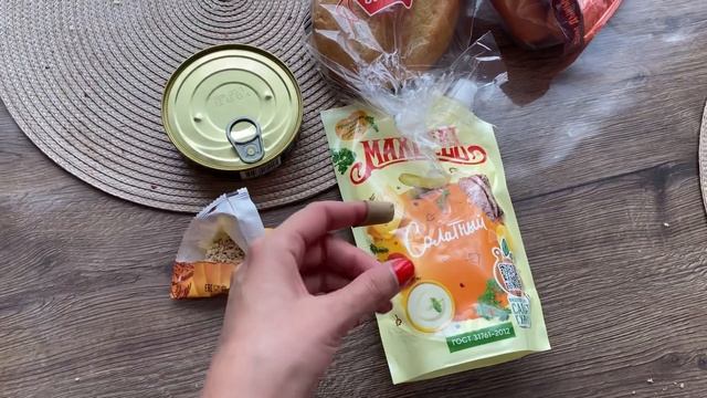 ВПЕРВЫЕ ЗА РУЛЕМ ОДНА! ЗАГОТОВКИ НА ЗИМУ ГАЗОН ПРОРАСТАЕТ// САЖАЕМ ЛУК// ВКУСНЫЕ БУТЕРБРОДЫ смотреть онлайн