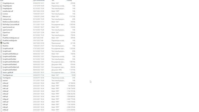 КАК УСТАНОВИТЬ ПОВОРОТНИКИ В GTA 5 / 2024 ГОД / МОД НА ПОВОРОТНИК В ГТА 5 / TURN SIGNALS смотреть онлайн