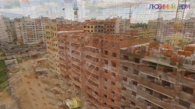 Ход строительства жилого комплекса "Любимый дом" на 31.05.2020 смотреть онлайн