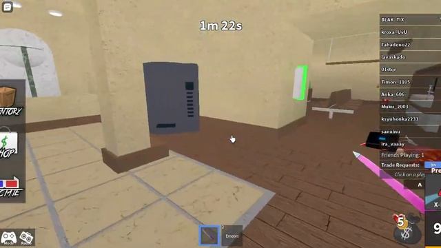 Играю за МАРДЕРА смотреть онлайн