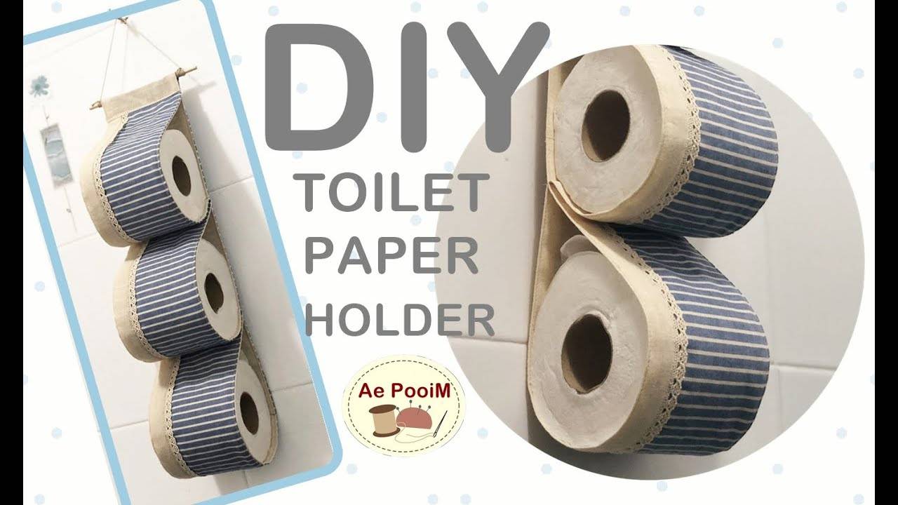 КАК СШИТЬ ДЕРЖАТЕЛЬ ДЛЯ ТУАЛЕТНОЙ БУМАГИ. ЛЕГКО И БЫСТРО!