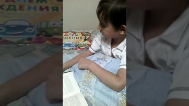 Учимся читать вместе с Мансуром смотреть онлайн