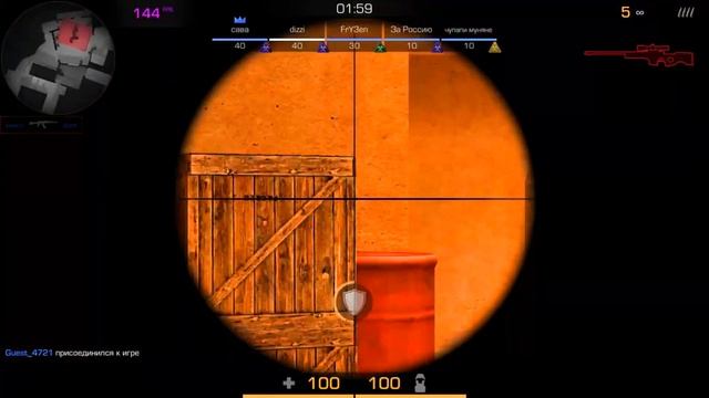 smart😈 смотреть онлайн