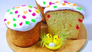 Кулич "Влажный" творожный.