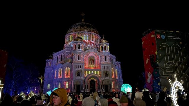 Sobor смотреть онлайн