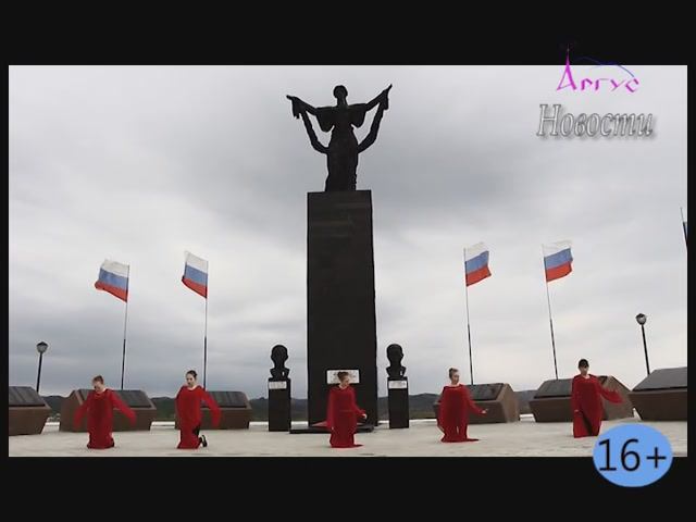 Новости Кувандыкского муниципального округа Оренбургской области смотреть онлайн