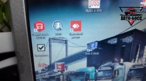 Сканматик 2 pro и 3 сборка под легковые и грузовые