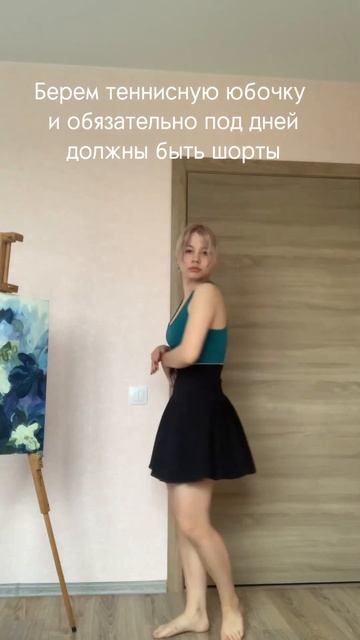 ОДЕВАЕМСЯ НА ЭКЗАМЕН#Куша#лук#kusha смотреть онлайн