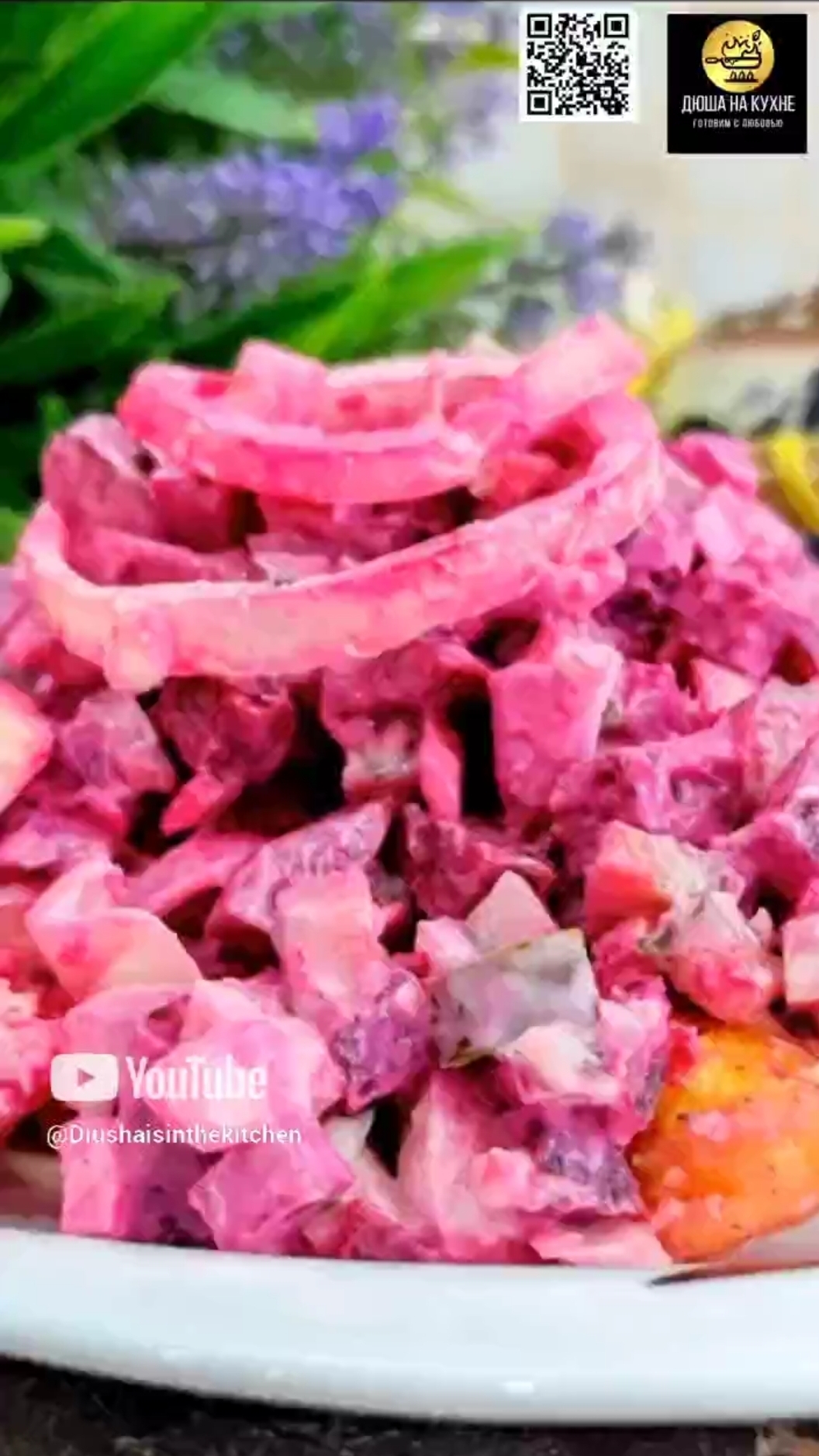 Салат со свёклой. Рецепт салата со свёклой и сухариками. #shorts смотреть онлайн