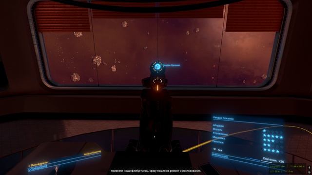 X4 Foundations v7.6beta тест на RTX 3070Ti №77 Завершаем линейку Яки и дохнет Варан. Снова загрузка смотреть онлайн