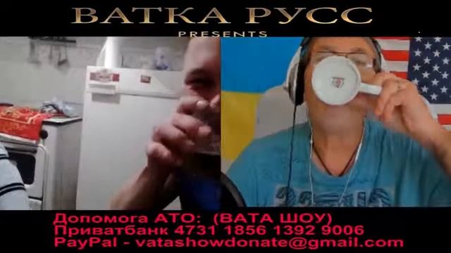 ВАТКА РУСС “Мичман“ в двух сериях 18 смотреть онлайн