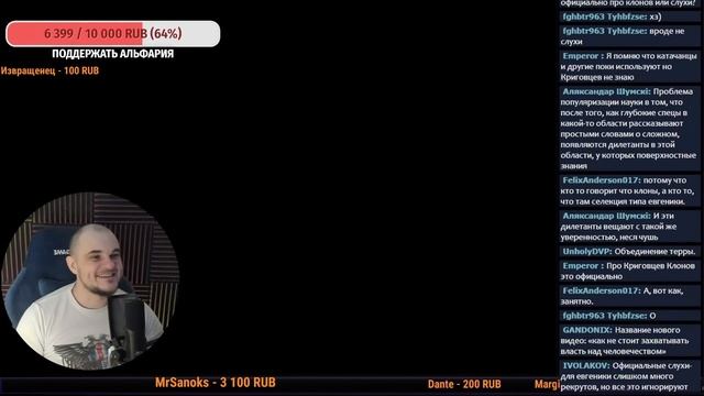 🔴 стрим. Самое непонятное в Warhammer.  - История мира Warhammer 40000