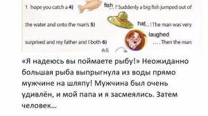 SPOTLIGHT 4 учебник 2 часть страница 27 (95)