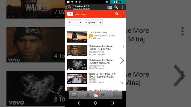 How to download music on any Android/IOS device смотреть онлайн