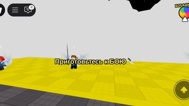 Screen_Recording_20250401_190840