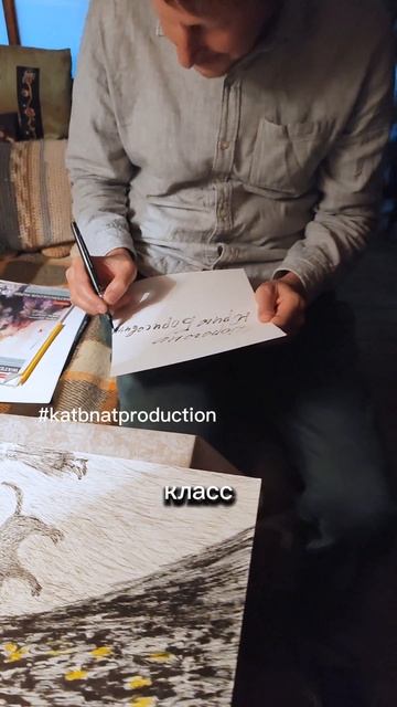 Юрий Норштейн о шутке Эдуарда Назарова