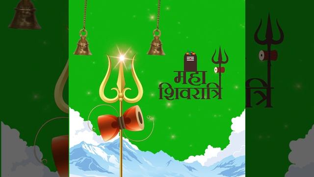 mahashivratri graphic animated | green screen | mahadev |social media post design | महाशिवरात्री смотреть онлайн
