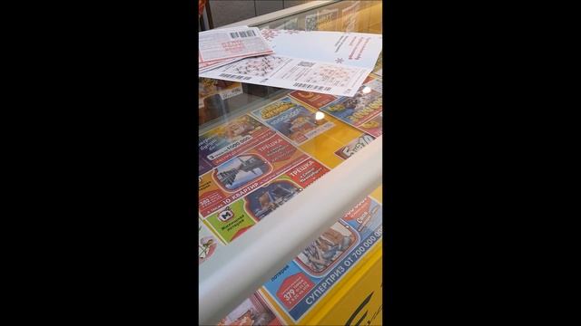 Столото - получение выигрыша ) смотреть онлайн