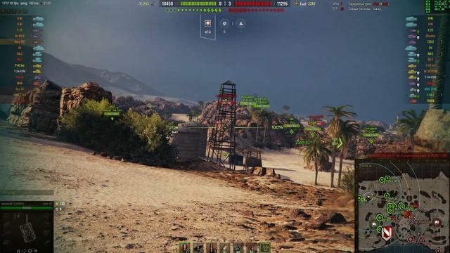 World of Tanks - " Поддержание Интереса к Игре " смотреть онлайн