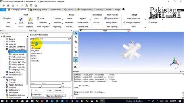 ANSYS Tutorial | Fluid flow analysis (Fluent) смотреть онлайн