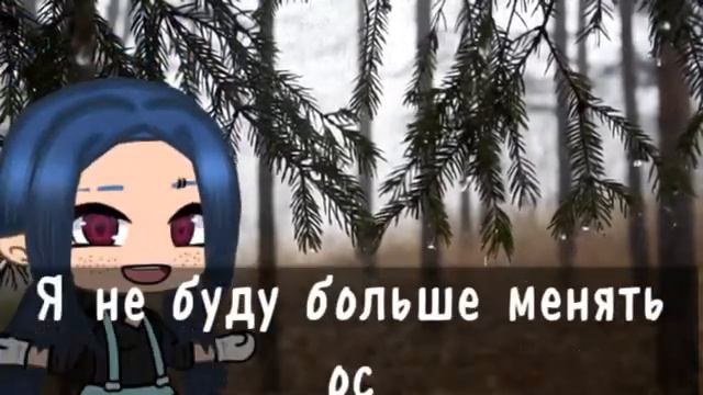 Новая ос ;3 Ч.О смотреть онлайн