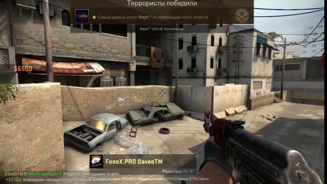Поиграем в CS:GO (Вместе с SkrillBro и Trololo) смотреть онлайн