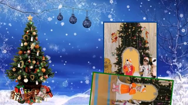 Новогодний утренник в детском саду смотреть онлайн