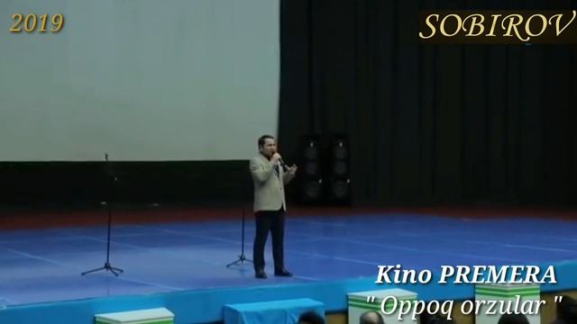 PREMERA+ KINO смотреть онлайн