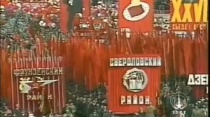 Ляпис Трубецкой - Командир