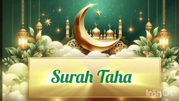 Surah Taha