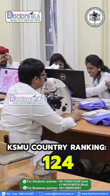 Ranking of Kazan State Medical University | Your Journey Starts Here | Official Representative смотреть онлайн