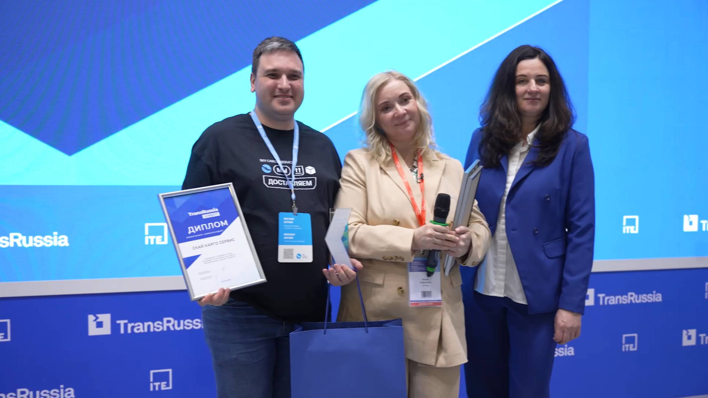 Премия TransRussia 2025 I Интервью с Артемом Мегаевым