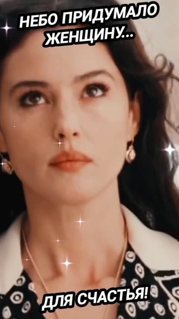 1000112869.mp4Женщина создана для счастья и любви смотреть онлайн