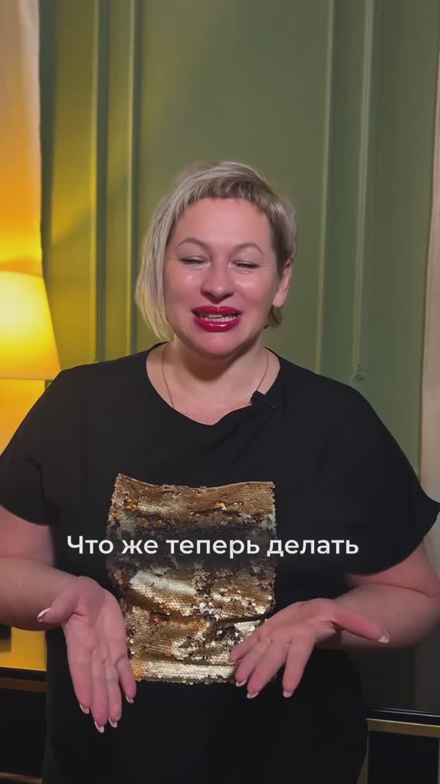 Я ЕГО НАПУГАЛА ...