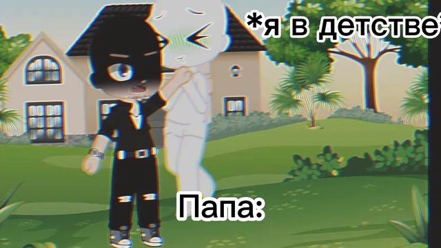 °|Лена, Макс и Яночка|° [Meme] •они украли мой браслет с котиком...• смотреть онлайн
