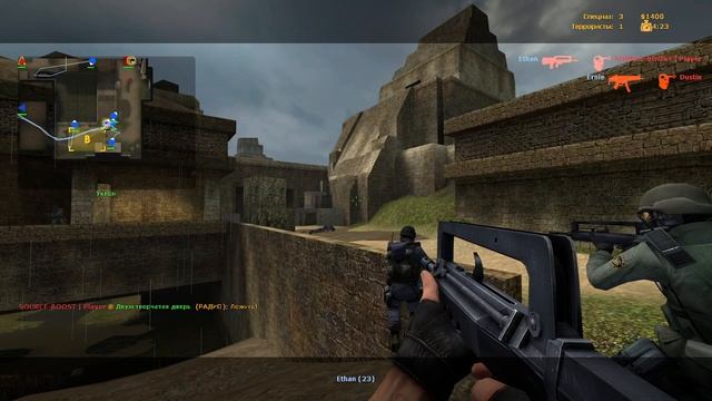 CSS проверка