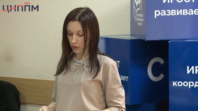 Меньщикова А.А.