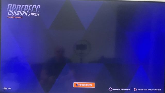 Overwatch Голливуд соджа часть 1 смотреть онлайн