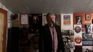 Росгосстрах " Плавский".