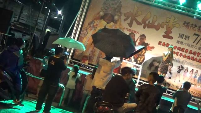 2017.7.2【燕燕】- Doris 徐玉燕黎艾婷林尹柔菁英林綉卿唐遵容陳美因等歌手田盈貞高雄彌陀水仙堂定點舞台17 смотреть онлайн
