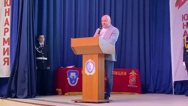 Открытие итогового этапа Чемпионата «Профессионалы»