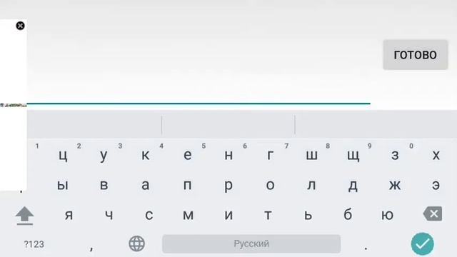 Паки смотреть онлайн