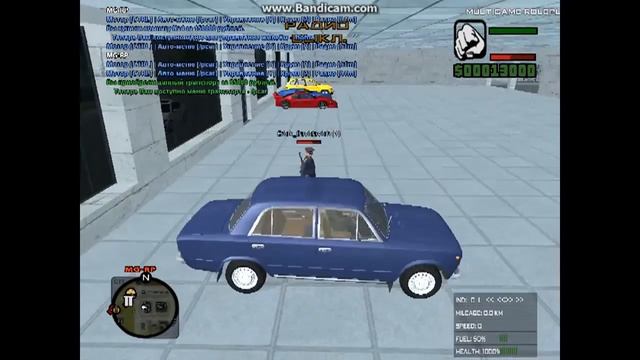 Криминальная россия по сети Покупка дома,машины #01