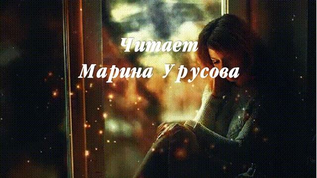 Вера Романенко. Шептался ветер смотреть онлайн