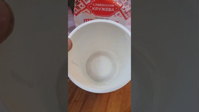 Как нас обманывают на упаковке смотреть онлайн