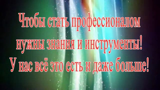 Превью смотреть онлайн