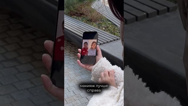 Мнение прохожих. Проект реалити. Новая Я. Преображение.