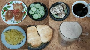 Мой пост, день 30~й. Картошечка))) Запасы из морозилки. Капучино ~ это чудо!