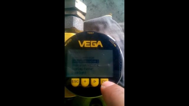 Adjusting the ultrasonic (VEGA) level transmitter смотреть онлайн